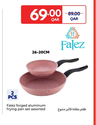 available at Carrefour in Qatar - Doha