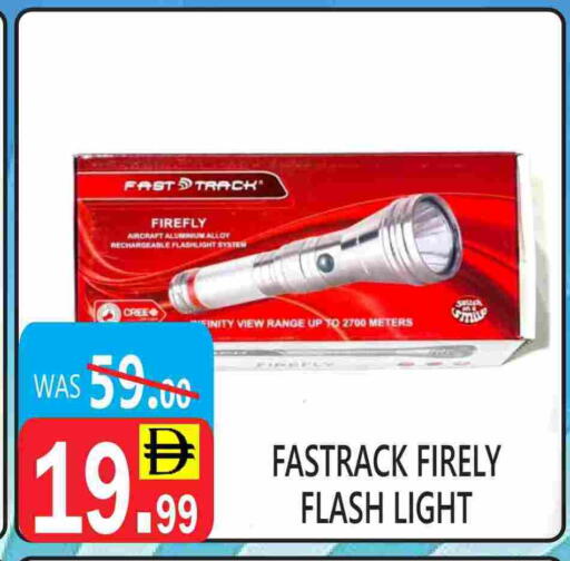 available at يونايتد هيبر ماركت in الإمارات العربية المتحدة , الامارات - دبي