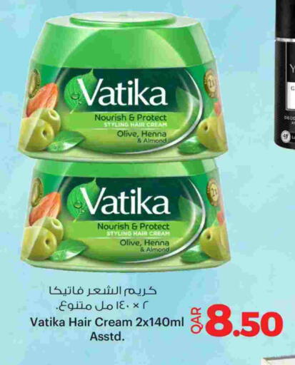 available at Ansar Gallery in Qatar - Al Rayyan