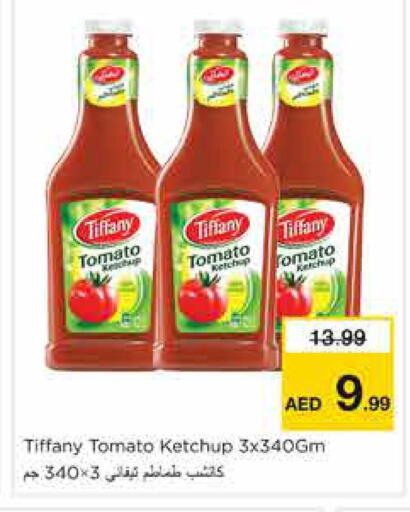 Tomato available at Nesto Hypermarket in UAE - Sharjah / Ajman