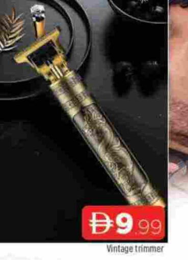 available at AL MADINA in UAE - Sharjah / Ajman