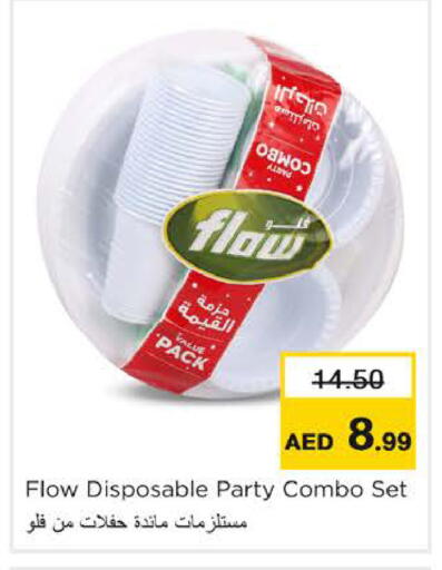 available at Nesto Hypermarket in UAE - Ras al Khaimah