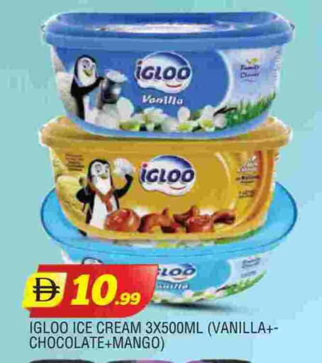 Mango Vanilla available at AL MADINA in UAE - Sharjah / Ajman