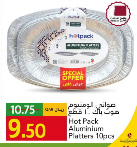available at Gulf Food Center in Qatar - Al Khor