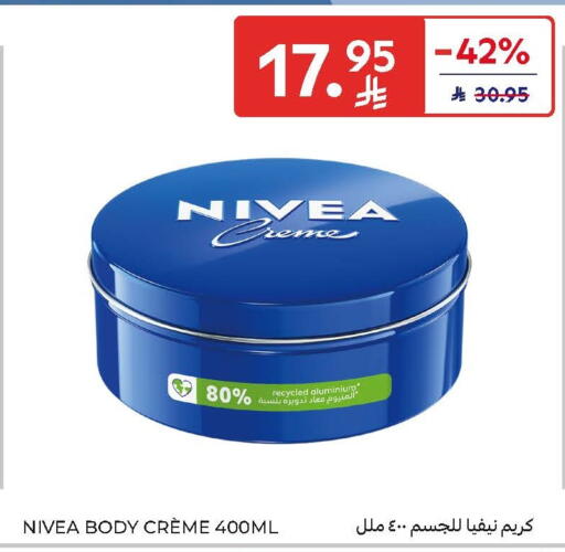 available at Carrefour in KSA, Saudi Arabia, Saudi - Dammam