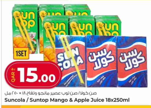 Mango Apple available at Rawabi Hypermarket in Qatar - Al-Shahaniya