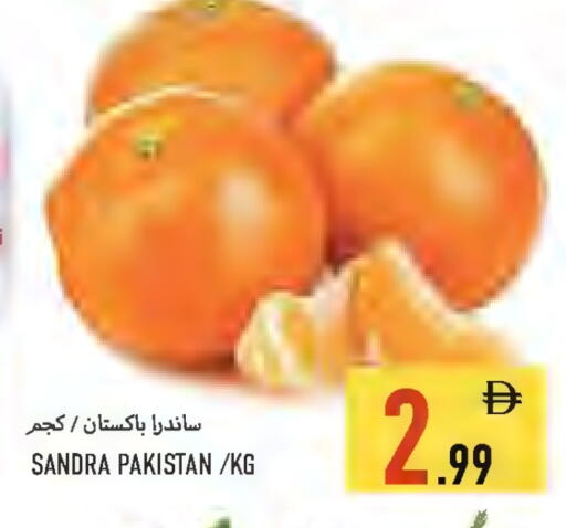 from Pakistan available at  روابي ماركت عجمان in الإمارات العربية المتحدة , الامارات - الشارقة / عجمان