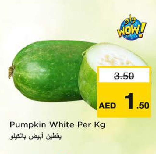Pumpkin available at Nesto Hypermarket in UAE - Ras al Khaimah