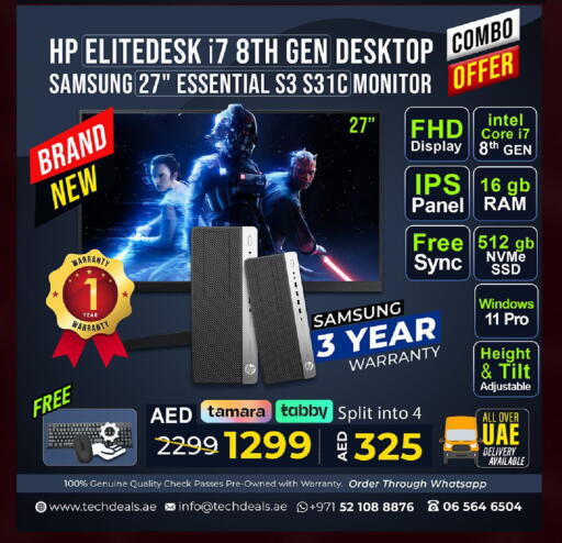 available at تيك ديلس ترادينغ in الإمارات العربية المتحدة , الامارات - رَأْس ٱلْخَيْمَة