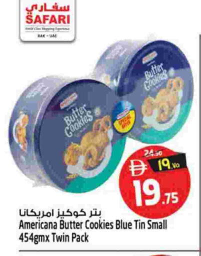 available at سفاري هايبر ماركت in الإمارات العربية المتحدة , الامارات - رَأْس ٱلْخَيْمَة
