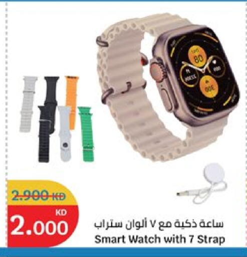 available at City Hypermarket in Kuwait - Jahra Governorate