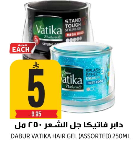 available at جراند هايبر in مملكة العربية السعودية, السعودية, سعودية - الرياض