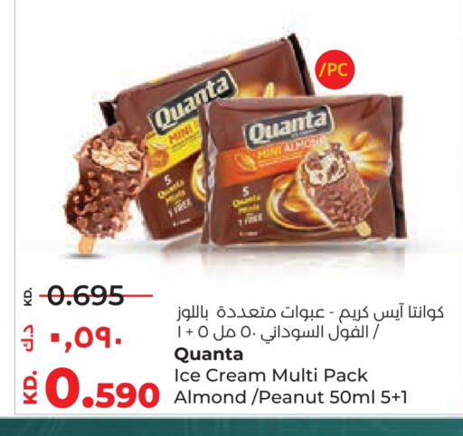available at Lulu Hypermarket  in Kuwait - Ahmadi Governorate