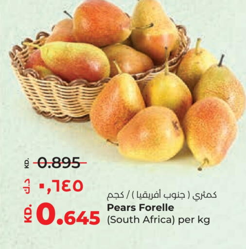 from South Africa available at لولو هايبر ماركت in الكويت - محافظة الجهراء