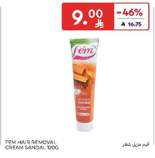 available at Carrefour in KSA, Saudi Arabia, Saudi - Al Khobar
