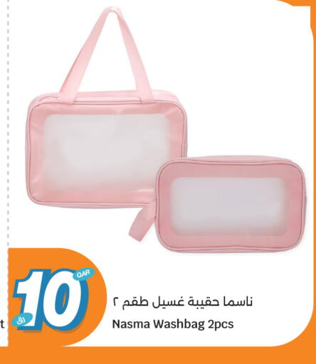 available at City Hypermarket in Qatar - Al-Shahaniya