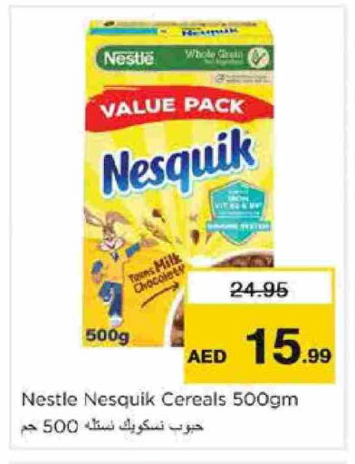 available at Nesto Hypermarket in UAE - Dubai