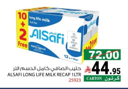 available at House Care in KSA, Saudi Arabia, Saudi - Mecca