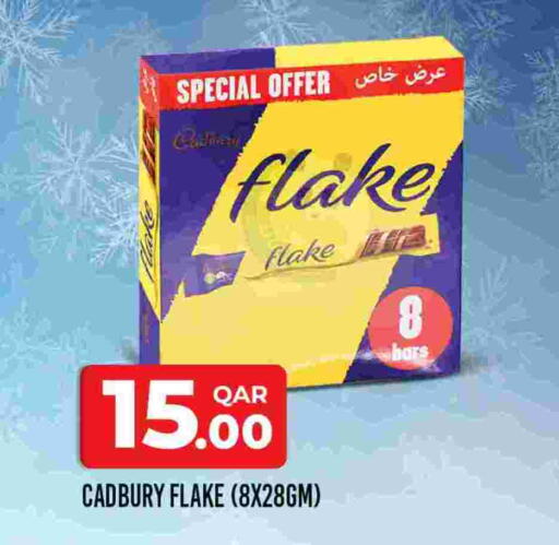 available at Rawabi Hypermarket in Qatar - Al Shamal