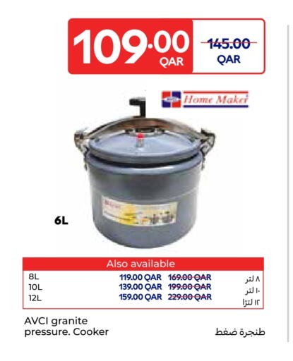 available at Carrefour in Qatar - Al Rayyan