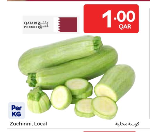from Qatar available at كارفور in قطر - الوكرة