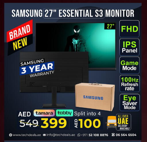 available at TechDeals Electronics Trading in UAE - Umm al Quwain