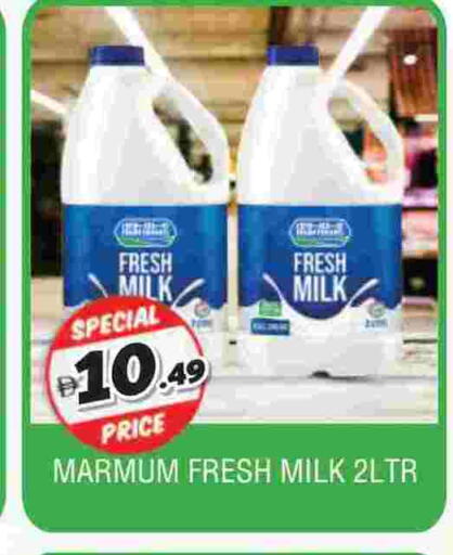 available at المدينة in الإمارات العربية المتحدة , الامارات - الشارقة / عجمان