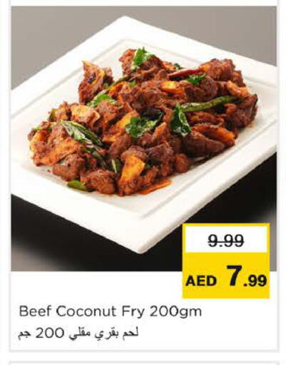 Coconut available at نستو هايبرماركت in الإمارات العربية المتحدة , الامارات - رَأْس ٱلْخَيْمَة