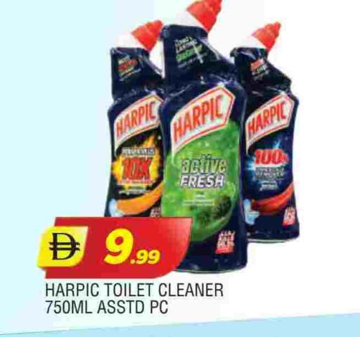 available at AL MADINA in UAE - Sharjah / Ajman