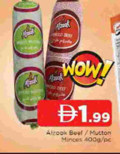 available at AL MADINA in UAE - Sharjah / Ajman