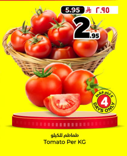 Tomato available at هايبر الوفاء in مملكة العربية السعودية, السعودية, سعودية - الرياض