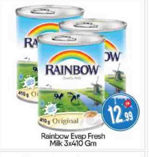 available at BIGmart in UAE - Abu Dhabi