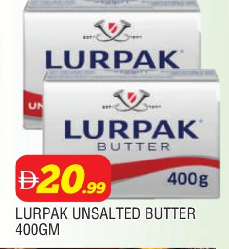 available at AL MADINA in UAE - Sharjah / Ajman