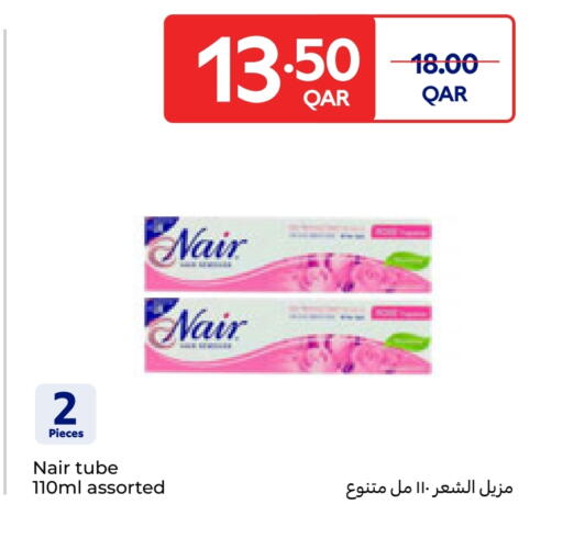 available at Carrefour in Qatar - Al Khor