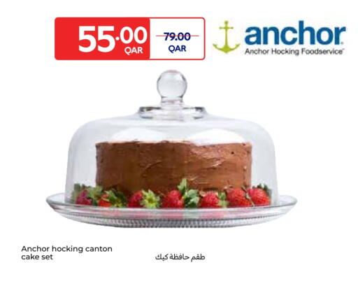 available at Carrefour in Qatar - Al Rayyan