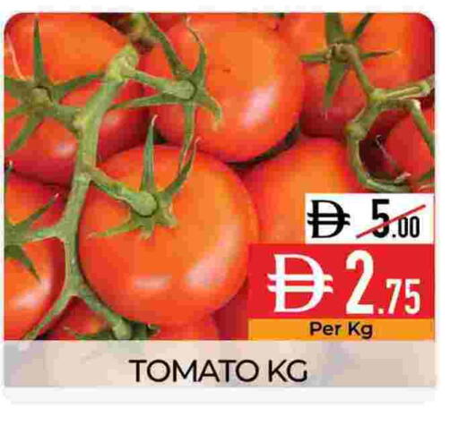 Tomato available at Delice Supermarket in UAE - Abu Dhabi