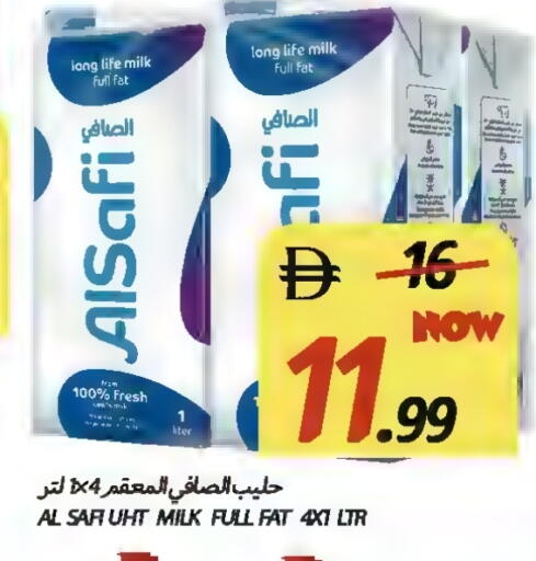 available at Rawabi Market Ajman in UAE - Sharjah / Ajman