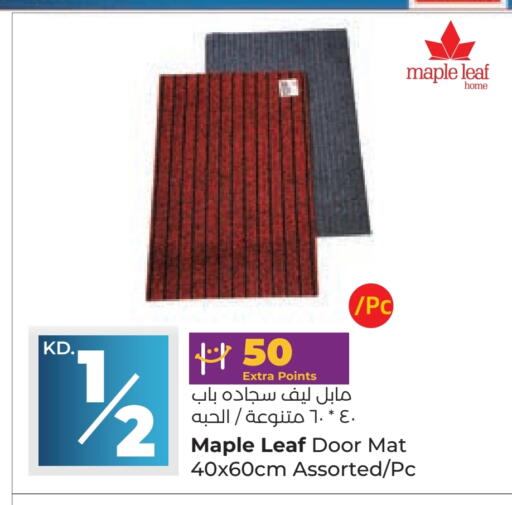 available at لولو هايبر ماركت in الكويت - محافظة الجهراء