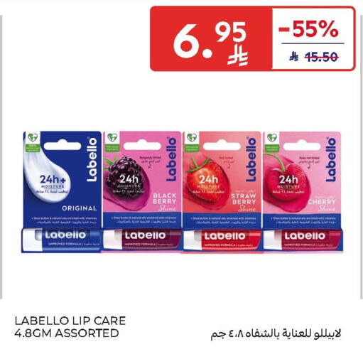 Cherry available at Carrefour in KSA, Saudi Arabia, Saudi - Al Khobar
