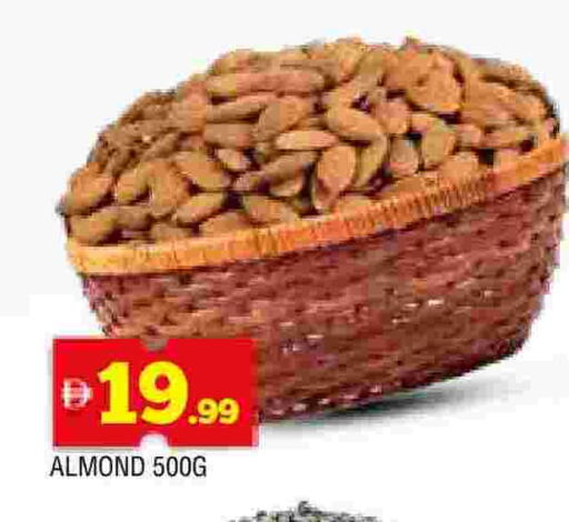 available at AL MADINA in UAE - Sharjah / Ajman