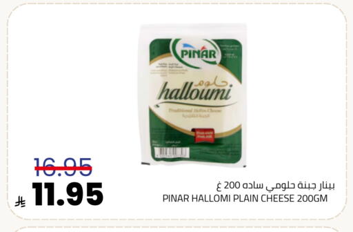 available at أسواق أسترا in مملكة العربية السعودية, السعودية, سعودية - تبوك