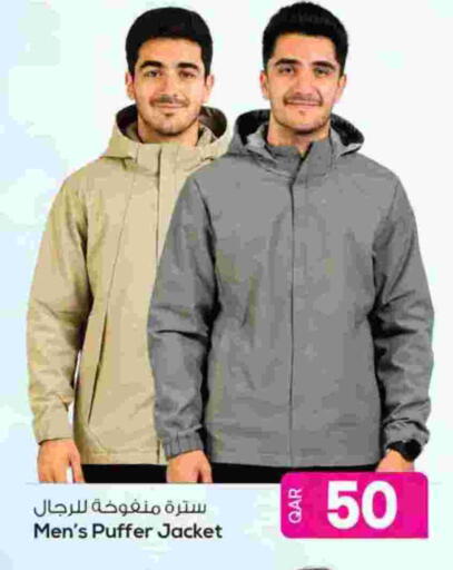 available at Ansar Gallery in Qatar - Al Khor