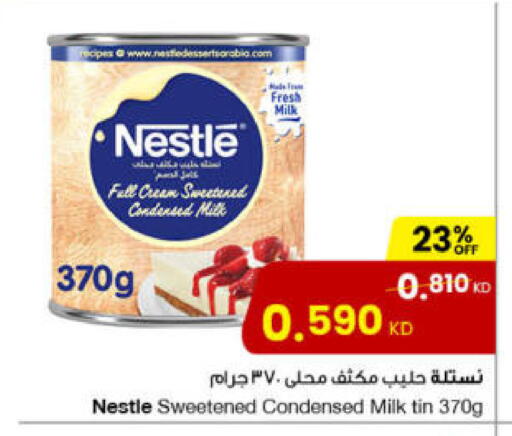 available at The Sultan Center in Kuwait - Jahra Governorate