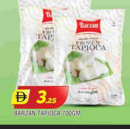 available at المدينة in الإمارات العربية المتحدة , الامارات - الشارقة / عجمان