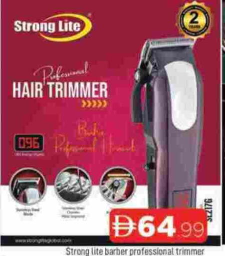 available at AL MADINA in UAE - Sharjah / Ajman