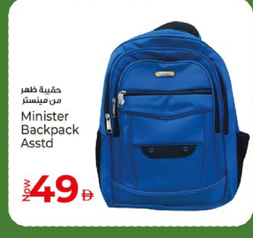 available at كنز هايبرماركت in الإمارات العربية المتحدة , الامارات - الشارقة / عجمان