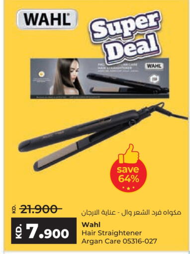 available at Lulu Hypermarket  in Kuwait - Ahmadi Governorate