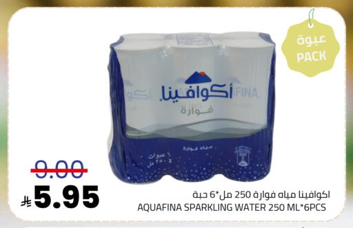 available at Astra Markets in KSA, Saudi Arabia, Saudi - Tabuk
