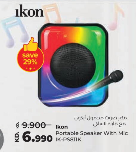 available at لولو هايبر ماركت in الكويت - محافظة الجهراء