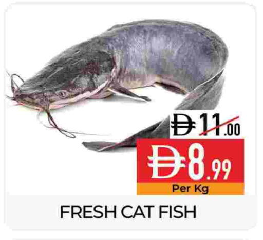 available at Delice Supermarket in UAE - Abu Dhabi